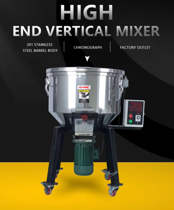 MIXER 001 Vertical Plastic Granules Powder Color Blender PPPVC Pellets Mixer Blending Machine Feed Pellet Mixing Machine